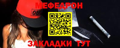 трава Канаш