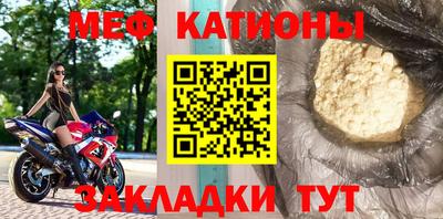 тгк Кандалакша