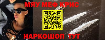 Альфа ПВП Камышлов