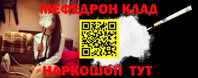тгк Кандалакша