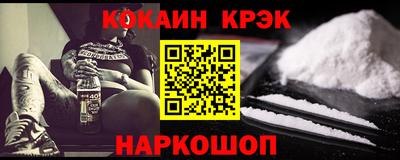 трава Канаш