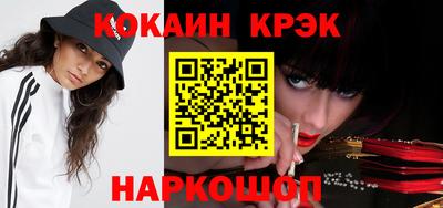 Альфа ПВП Камышлов