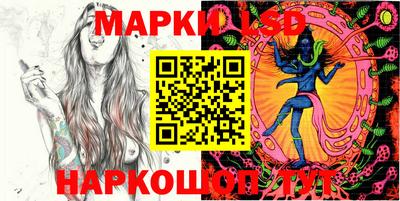 Альфа ПВП Камышлов