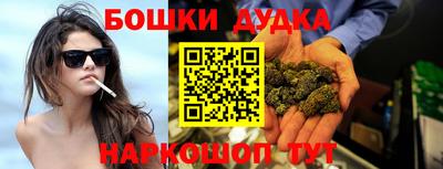 тгк Кандалакша