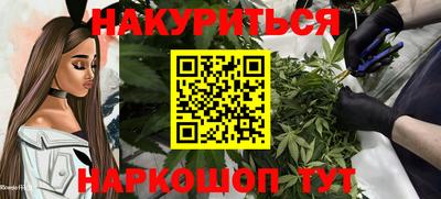 тгк Кандалакша