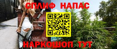 тгк Кандалакша