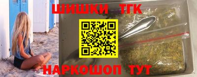 Альфа ПВП Камышлов