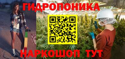 трава Канаш