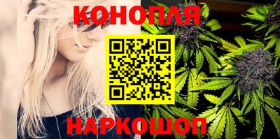трава Канаш