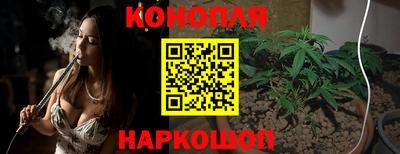 трава Канаш