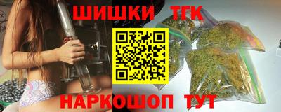 трава Канаш