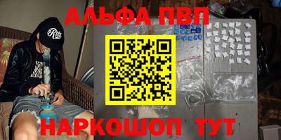 трава Канаш