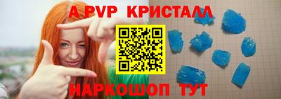 трава Канаш
