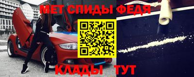 трава Канаш