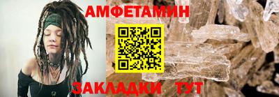 трава Канаш