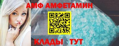 тгк Кандалакша
