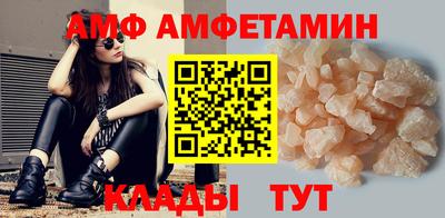 трава Канаш