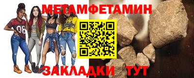 тгк Кандалакша