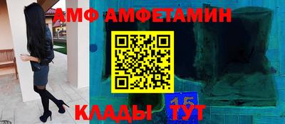 тгк Кандалакша