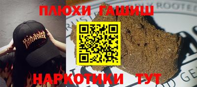 Альфа ПВП Камышлов