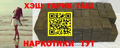Альфа ПВП Камышлов