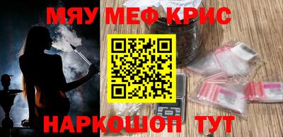 тгк Кандалакша