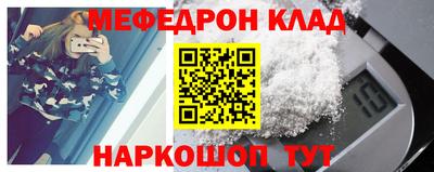 Альфа ПВП Камышлов