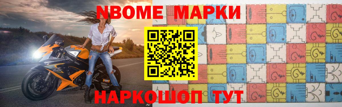 ЛСД экстази  LSD-25 экстази кислота  Вход с VPN  ЛСД экстази кислота  Егорьевск 